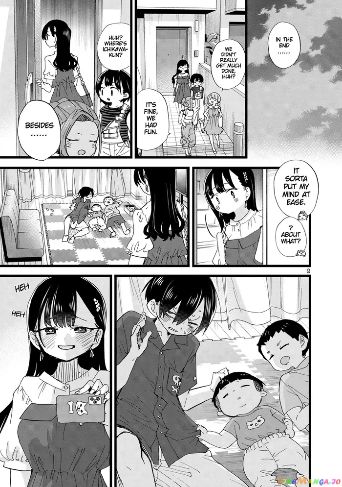 The Dangers in My Heart Chapter 125 image 10_optimized